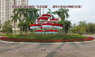 鴻恒遠(yuǎn)景 圖 ,別墅景觀立體花架設(shè)計,別墅景觀高清圖片 高清大圖