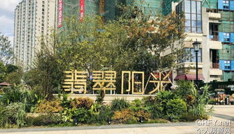 個人房源網深圳