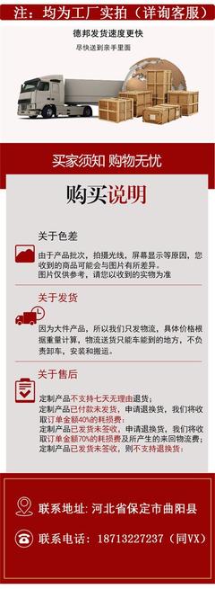 晚霞紅景觀石 園林設計中的點睛之筆