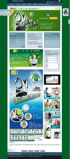 重慶網(wǎng)頁設(shè)計(jì)與網(wǎng)站開發(fā) 從模板定制到營(yíng)銷型網(wǎng)站建設(shè)