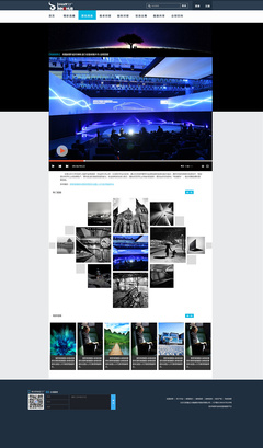 雙創(chuàng)夢(mèng)工廠 晴空一里原創(chuàng)設(shè)計(jì)作品的企業(yè)官網(wǎng)與網(wǎng)頁設(shè)計(jì)