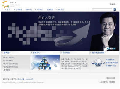 鏈接工廠網(wǎng)頁 打造高效與美觀并存的網(wǎng)頁與網(wǎng)站設(shè)計(jì)