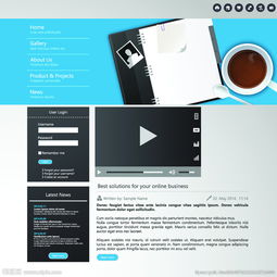 網(wǎng)頁設(shè)計(jì)中的視覺藝術(shù) 圖片在網(wǎng)頁與網(wǎng)站設(shè)計(jì)中的關(guān)鍵角色